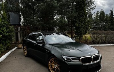 BMW M5, 2021 год, 17 499 000 рублей, 1 фотография