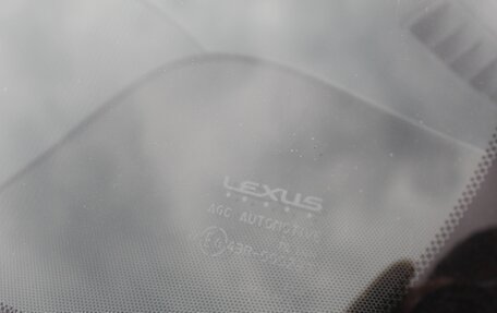 Lexus LX III, 2019 год, 12 800 000 рублей, 9 фотография