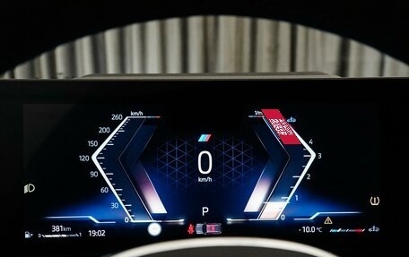 BMW 3 серия, 2022 год, 6 190 000 рублей, 11 фотография