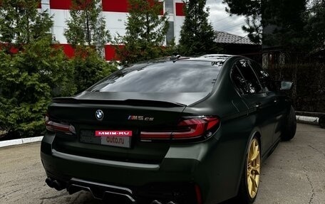 BMW M5, 2021 год, 17 499 000 рублей, 4 фотография