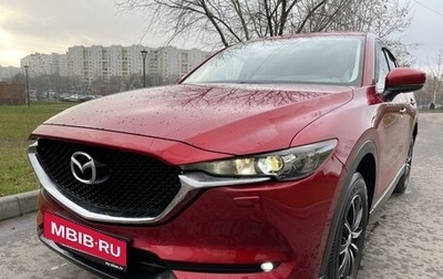Mazda CX-5 II, 2022 год, 3 300 000 рублей, 1 фотография