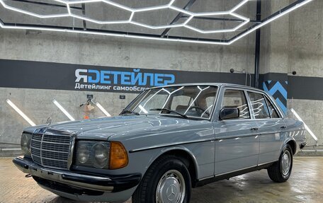 Mercedes-Benz W123, 1981 год, 1 200 000 рублей, 5 фотография