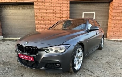 BMW 3 серия, 2018 год, 3 190 000 рублей, 1 фотография