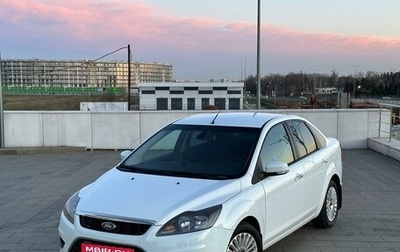 Ford Focus II рестайлинг, 2011 год, 835 000 рублей, 1 фотография
