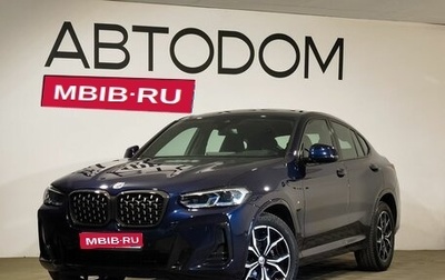 BMW X4, 2022 год, 8 499 999 рублей, 1 фотография