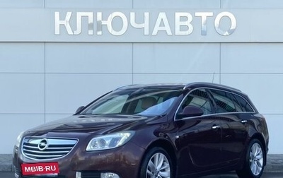Opel Insignia II рестайлинг, 2013 год, 1 205 000 рублей, 1 фотография