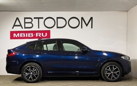 BMW X4, 2022 год, 8 499 999 рублей, 6 фотография