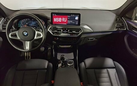 BMW X4, 2022 год, 8 499 999 рублей, 12 фотография