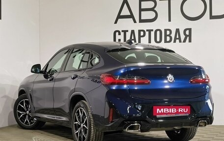 BMW X4, 2022 год, 8 499 999 рублей, 17 фотография