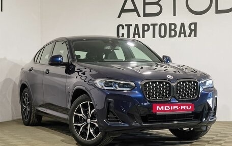 BMW X4, 2022 год, 8 499 999 рублей, 16 фотография
