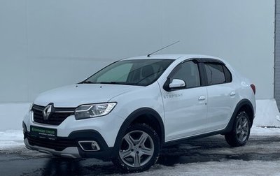 Renault Logan II, 2019 год, 1 347 000 рублей, 1 фотография