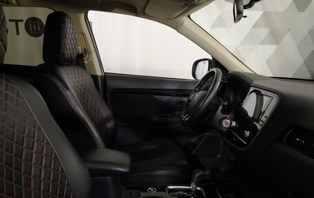 Mitsubishi Outlander III рестайлинг 3, 2021 год, 2 559 000 рублей, 15 фотография