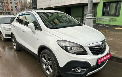 Opel Mokka I, 2013 год, 1 545 000 рублей, 1 фотография