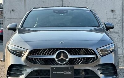 Mercedes-Benz A-Класс, 2020 год, 2 200 000 рублей, 1 фотография