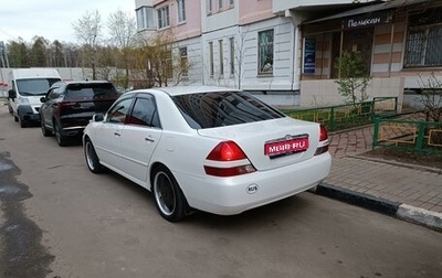 Toyota Mark II IX (X110), 2002 год, 900 000 рублей, 1 фотография