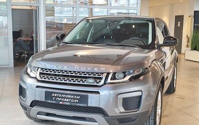Land Rover Range Rover Evoque I, 2017 год, 3 145 000 рублей, 1 фотография