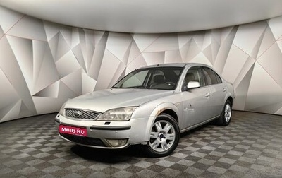 Ford Mondeo III, 2005 год, 349 000 рублей, 1 фотография