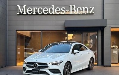 Mercedes-Benz CLA, 2020 год, 2 250 000 рублей, 1 фотография