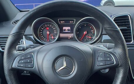 Mercedes-Benz GLS, 2017 год, 5 700 000 рублей, 17 фотография