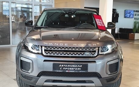 Land Rover Range Rover Evoque I, 2017 год, 3 145 000 рублей, 13 фотография