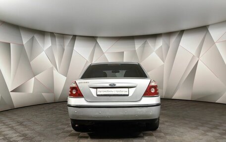 Ford Mondeo III, 2005 год, 349 000 рублей, 8 фотография