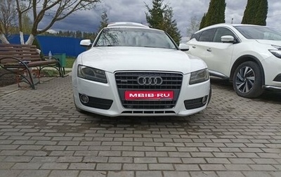 Audi A5, 2010 год, 1 550 000 рублей, 1 фотография