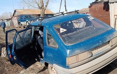 Mitsubishi RVR III рестайлинг, 1992 год, 150 000 рублей, 1 фотография
