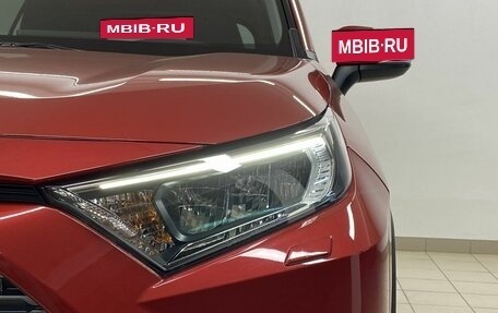 Toyota RAV4, 2021 год, 4 289 000 рублей, 6 фотография