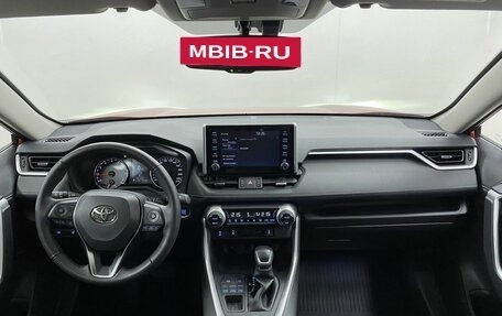 Toyota RAV4, 2021 год, 4 289 000 рублей, 22 фотография