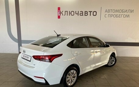 Hyundai Solaris II рестайлинг, 2018 год, 1 490 000 рублей, 7 фотография