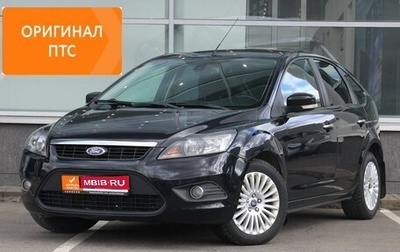 Ford Focus II рестайлинг, 2011 год, 889 000 рублей, 1 фотография