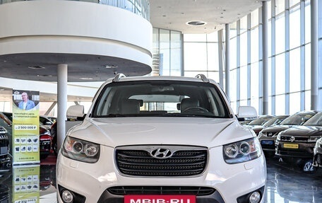 Hyundai Santa Fe III рестайлинг, 2011 год, 1 599 000 рублей, 2 фотография