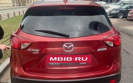 Mazda CX-5 II, 2012 год, 1 877 000 рублей, 9 фотография