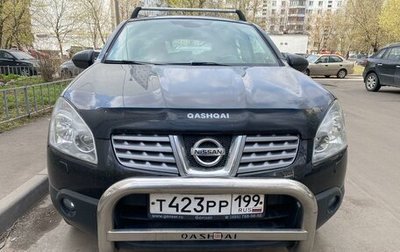Nissan Qashqai, 2009 год, 949 000 рублей, 1 фотография