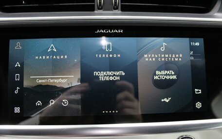 Jaguar I-Pace I, 2021 год, 5 990 000 рублей, 15 фотография