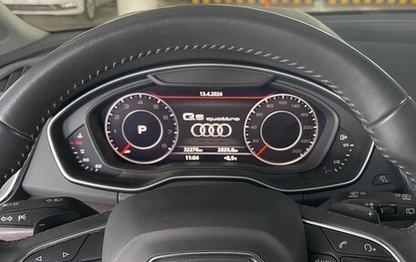 Audi Q5, 2017 год, 4 500 000 рублей, 7 фотография