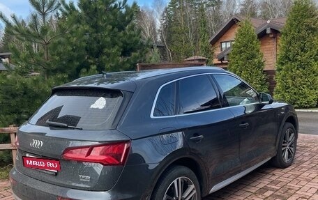 Audi Q5, 2017 год, 4 500 000 рублей, 2 фотография