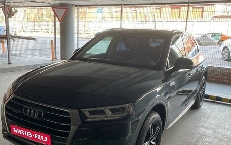 Audi Q5, 2017 год, 4 500 000 рублей, 5 фотография