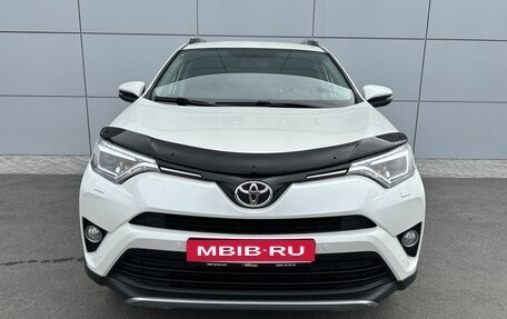 Toyota RAV4, 2016 год, 2 399 000 рублей, 2 фотография