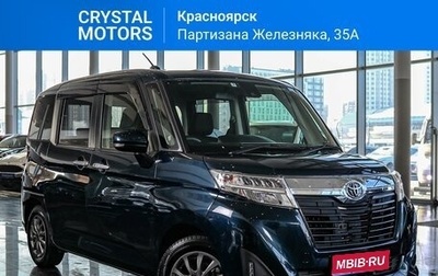 Toyota Roomy I, 2017 год, 1 279 000 рублей, 1 фотография