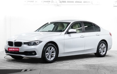 BMW 3 серия, 2018 год, 2 197 000 рублей, 1 фотография