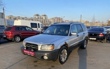 Subaru Forester, 2003 год, 589 000 рублей, 1 фотография