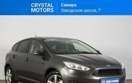 Ford Focus III, 2018 год, 1 459 000 рублей, 2 фотография