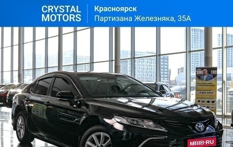Toyota Camry, 2021 год, 3 699 000 рублей, 1 фотография