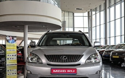 Lexus RX II рестайлинг, 2004 год, 1 649 000 рублей, 1 фотография