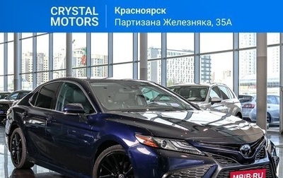 Toyota Camry, 2021 год, 4 149 000 рублей, 1 фотография