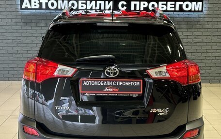 Toyota RAV4, 2013 год, 2 387 000 рублей, 5 фотография
