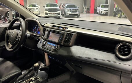 Toyota RAV4, 2013 год, 2 387 000 рублей, 12 фотография