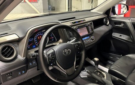 Toyota RAV4, 2013 год, 2 387 000 рублей, 7 фотография