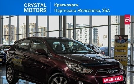 Hyundai Solaris II рестайлинг, 2011 год, 999 000 рублей, 13 фотография